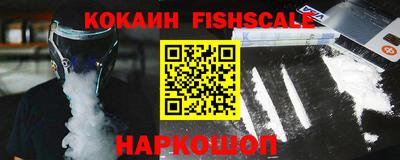 бошки Боровичи