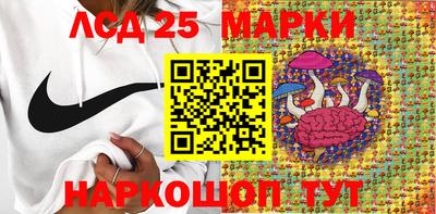 ALPHA PVP Брянск