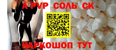 бошки Боровичи