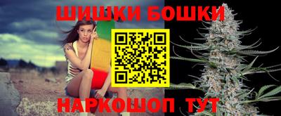 ALPHA PVP Брянск