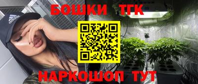 ALPHA PVP Брянск