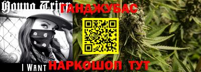 бошки Боровичи