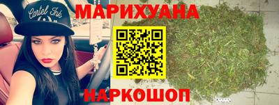эйфоретик Братск