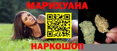 бошки Боровичи