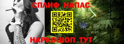 ALPHA PVP Брянск