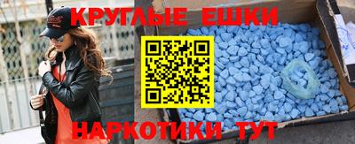 бошки Боровичи