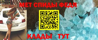 бошки Боровичи