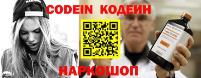 бошки Боровичи
