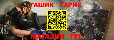 амфетамин Владимир