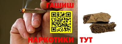 ALPHA PVP Брянск