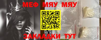 бошки Боровичи