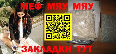 ALPHA PVP Брянск