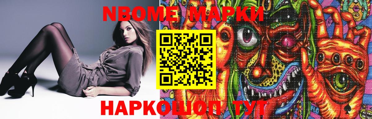 LSD-25 экстази ecstasy  Лсд 25 экстази  Соликамск  ЛСД экстази кислота  Вход с VPN 